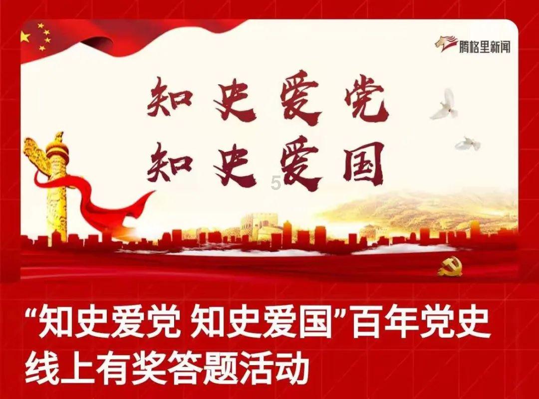 海贼王伟大冒险2