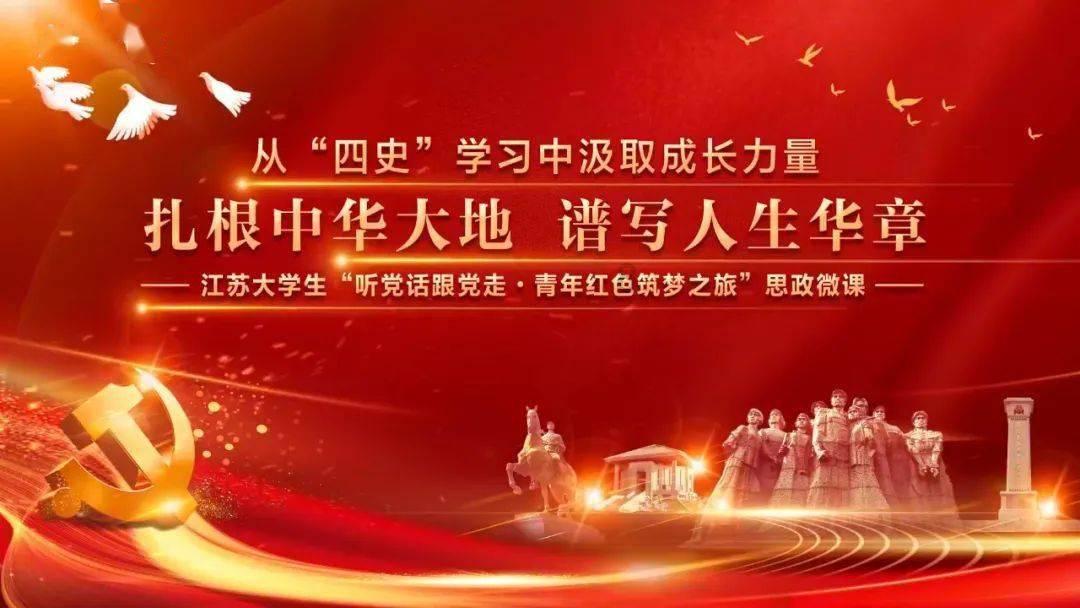 受困的忍者